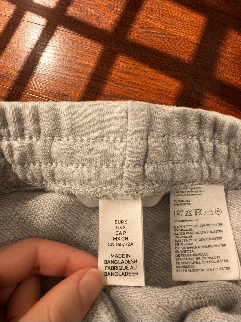 H&M Light Gray Athletic Lounge Shorts